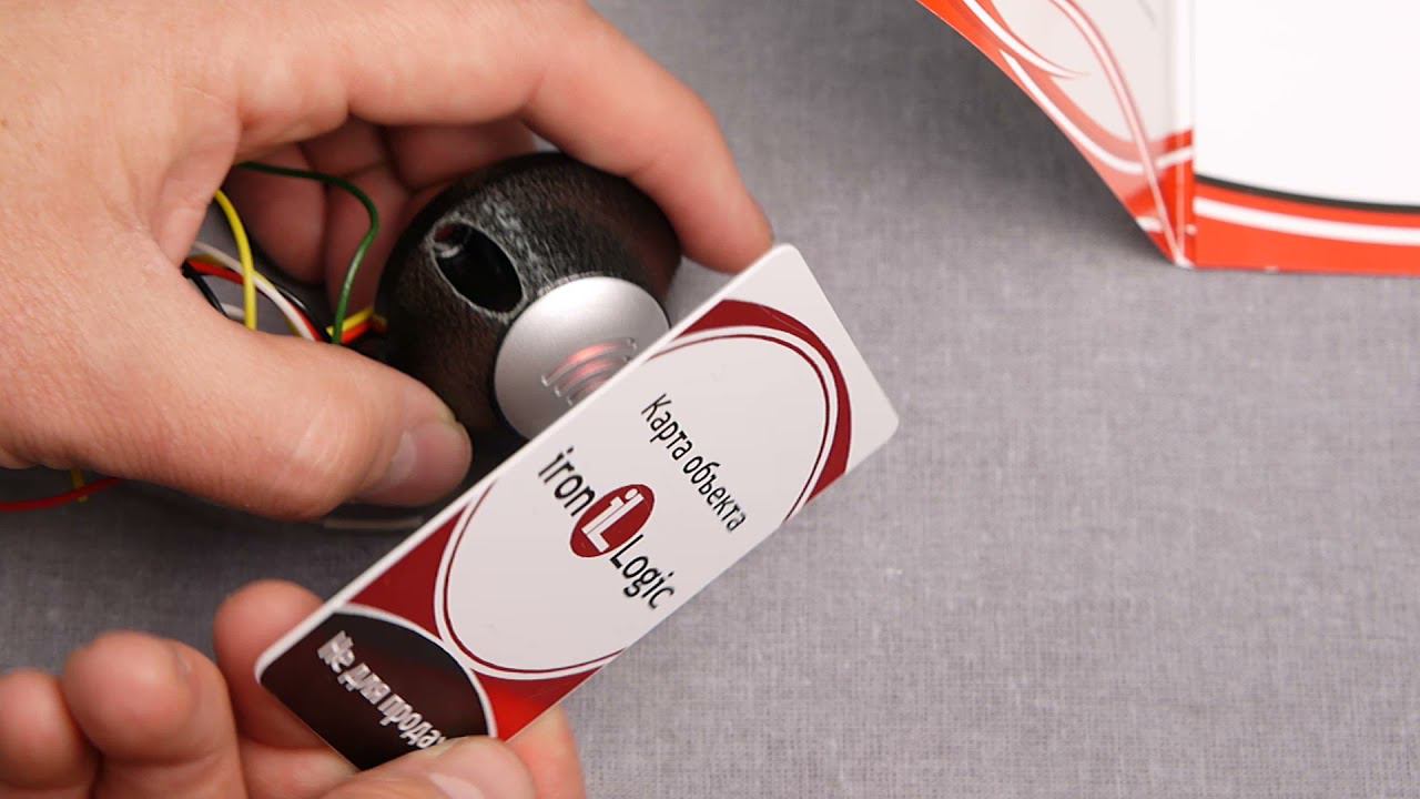 IronLogic защищённый, два слова о системе смотреть онлайн