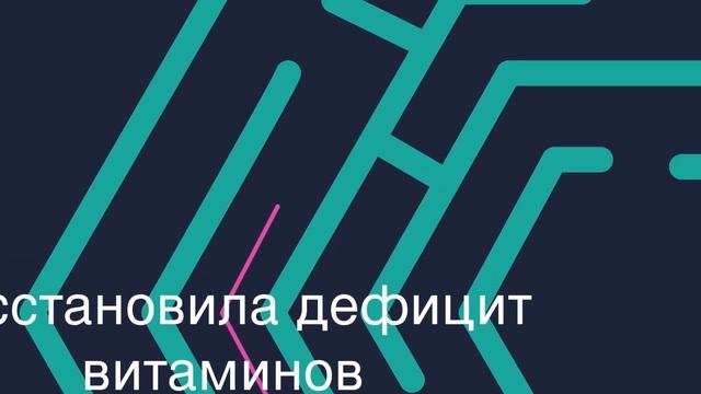 Проект преображения Богиня / По программе Effect Maximum 2.0 смотреть онлайн
