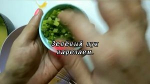 ЯИЧНЫЙ СУП с ПОМИДОРАМИ( Китайский суп).EGG SOUP with TOMATOES (Chinese soup).雞蛋湯配番茄(中國湯)Суп за 15.