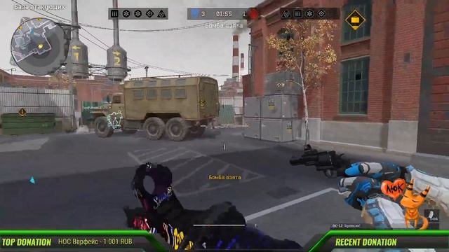 лунная призма,дай мне силу) наушники сломаны, играю практически без звука)))ууууу смотреть онлайн