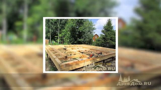 Ст. дома из бруса по проекту ДБ-25-1 смотреть онлайн