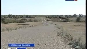 Кавказцы против русских в Ростовской области.