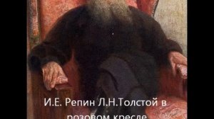 Занятие по теме :Фотография   новое изображение реальности