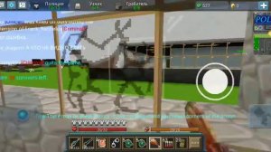 Алмазная броня и миниган в jail break (Blockman go)