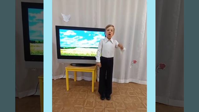 Рукан Мирон "Зямля з блакітнымі вачамі" смотреть онлайн