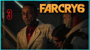 Far Cry 6 #3часть - Либертад Победит