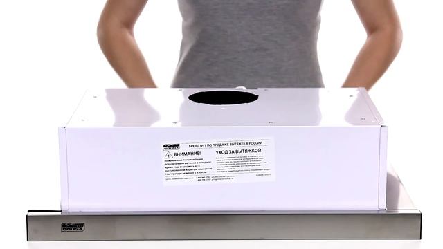 Как выбрать вытяжку? E96.RU смотреть онлайн