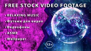 STOCK Footage Universe ✦ Space Music ✦ Universe Wallpaper