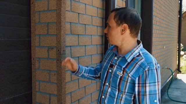 Обшивка дома ГИБКОЙ фасадной плиткой ПОД КИРПИЧ!
