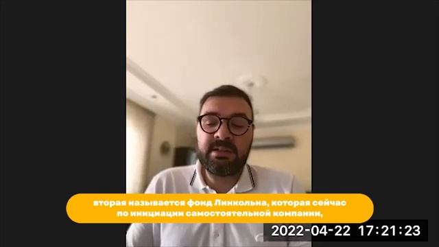 Живая презентация без слайдов от ТОП-спикера Евгения Рыжова! 22.04.2022 смотреть онлайн