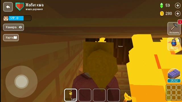 У меня 20 ПОДПИСЧИКОВ!??|ВЕЧЕРИНКА в БЛОК КРАФТ! смотреть онлайн