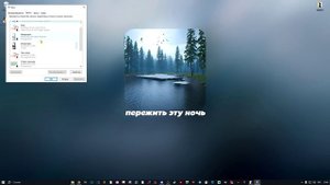 КАК СЛОМАТЬ ЗВУКОВОЙ БАРЬЕР КАК ДЕРЗКО69 ? ЛУЧШИЙ ГАЙД