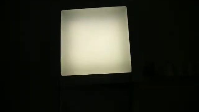 Светодиодный светильник VARTON WL935111230 смотреть онлайн