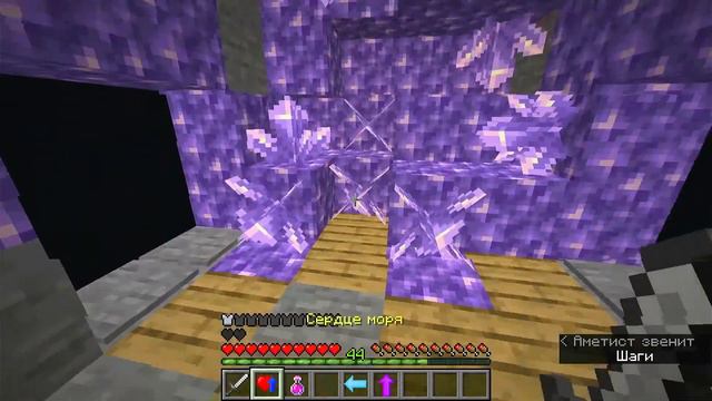 Hollow World Lets'play Minecraft 1.18.2 прохождение карты #7 смотреть онлайн