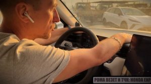 Нашли Лучший электрокар!? Обзор Honda eNP Review - Dubai's Best Budget Electric Vehicle?
