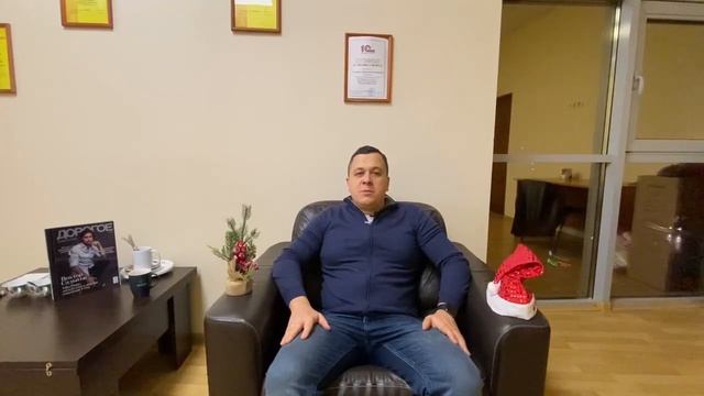 Поздравление с наступающим новым 2023 годом от проекта "Верный старт в 1С" смотреть онлайн