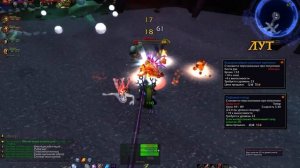 Wow Classic. Гайд: Непроглядная Пучина.