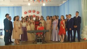 Песня "Школьная Дружба"