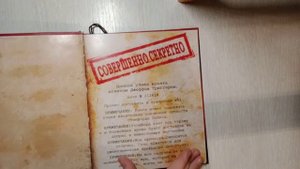 3 дневник Гравити Фолз обзор