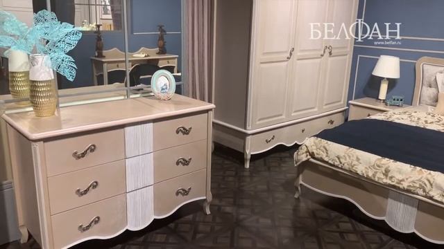 Коллекция мебели Katrin (Катрин), спальня и детская, видеообзор | БЕЛФАН смотреть онлайн