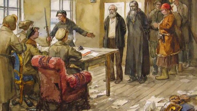 контра "революция"