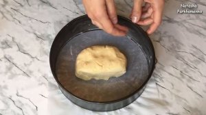 НЕРЕАЛЬНО НЕЖНЫЙ ЯБЛОЧНЫЙ ПИРОГ СО ВЗБИТЫМИ СЛИВКАМИ / Пирог с Яблоками / Apple Pie Recipe