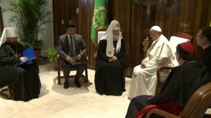 Состоялась встреча Патриарха Кирилла с Папой Римским Франциском