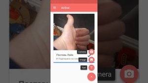 Как Создать пуш-уведомления На Андроид