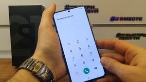 Hard Reset Samsung Galaxy S21 5G.Сброс пароля экрана Samsung S21.Adroid12.Samsung Hard Reset S21