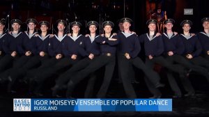 "Яблочко" на фестивале "Basel Tattoo".Балет Игоря Моисеева