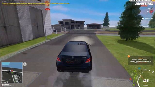 НАКРЫЛИ НЕЛЕГАЛОВ на AMAZING ONLINE в GTA CRMP! ВНЕДРЕНИЕ! смотреть онлайн