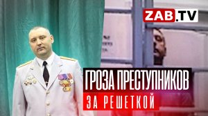 Андрей Москвитин: дело против меня сфабриковано