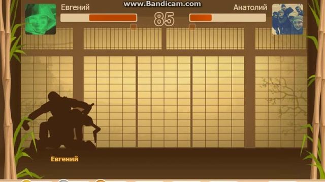 бой с тенью 3 последний раунд смотреть онлайн