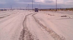 Вынгаяхское месторождение