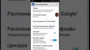 Все языки мира!