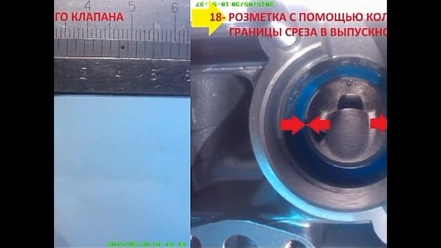Портинг каналов ГБЦ. Фотоотчет. смотреть онлайн