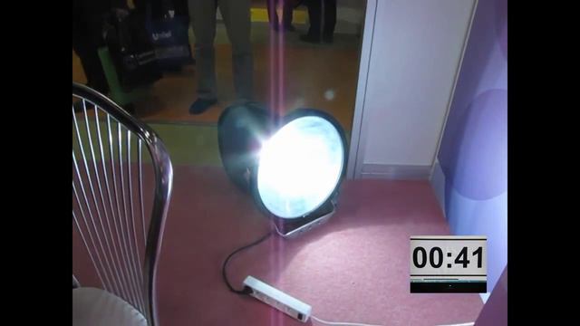 Прожектор плазменный - PSF1031A - PLS FLODLIGHT Gen2 -1 kw - производства компании LG Electronics смотреть онлайн