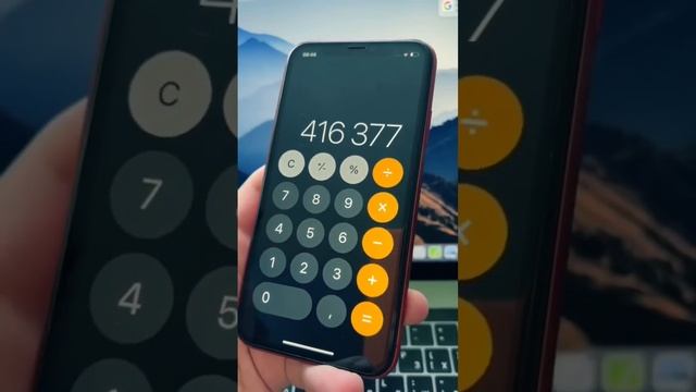Как отгадать пароль от телефона друга? #айфон #фишкиайфона #телефон #калькулятор