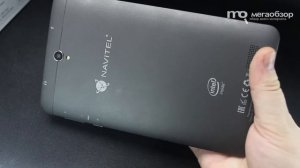 Navitel А735 обзор планшета-навигатора