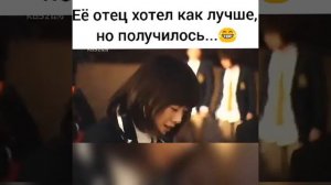 🌹Смешной момент из дорамы Мальчики краше цветов🌹