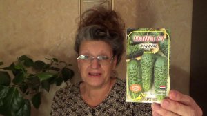 А какие огурчики я буду выращивать в 2021 году?