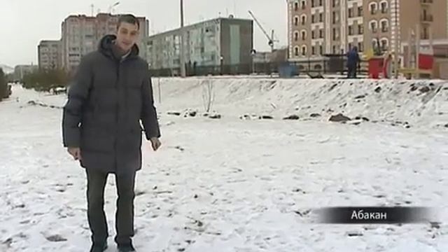 Мобильная группа 22.11.2012