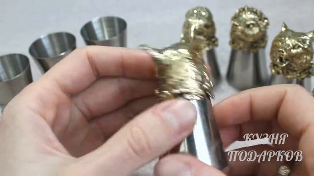 Стопки перевертыши «Лесная братва», нерж. сталь смотреть онлайн