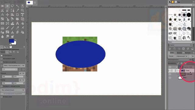 #GIMP Урок 3.6 - Группа слоев. #Видео_уроки_по_gimp для начинающих в возрасте 10