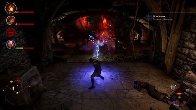 Прохождение Dragon Age: Inquisition без комментариев. Часть 2. Геноцид волков и горных баранов