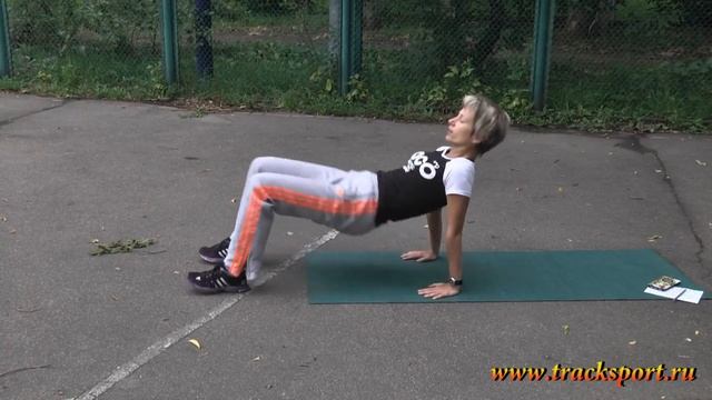 Упражнение "Стол": статика + динамика смотреть онлайн