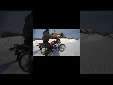 Зимой на Альфе