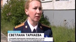 На озере Ундозеро перевернулась моторная лодка с рыбаками, есть погибшие