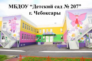 Нейропсихологические игры и упражнения в работе учителя-логопеда