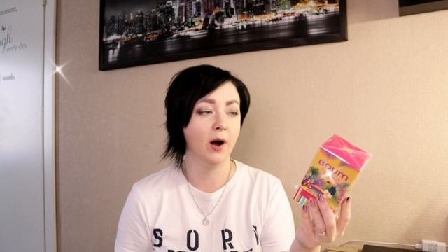 Мои СУПЕР ?БЮДЖЕТНЫЕ НОВИНКИ ПАРФЮМЕРИИ /Распаковка и Первые впечатления ?/6 Ароматов